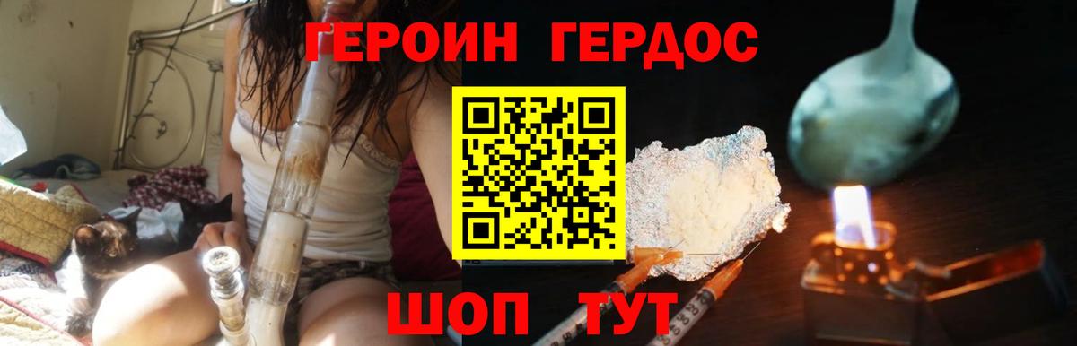 APVP Ртищево