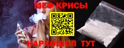 гашик Нарткала