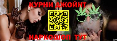 мефедрон VHQ Бугуруслан