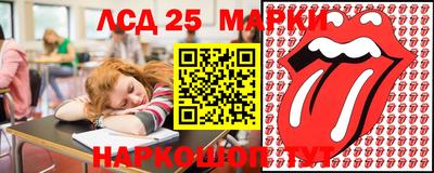 метамфетамин Бузулук
