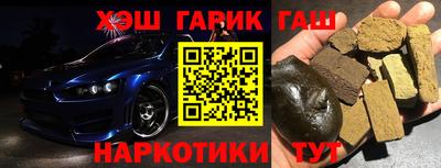 мефедрон VHQ Бугуруслан